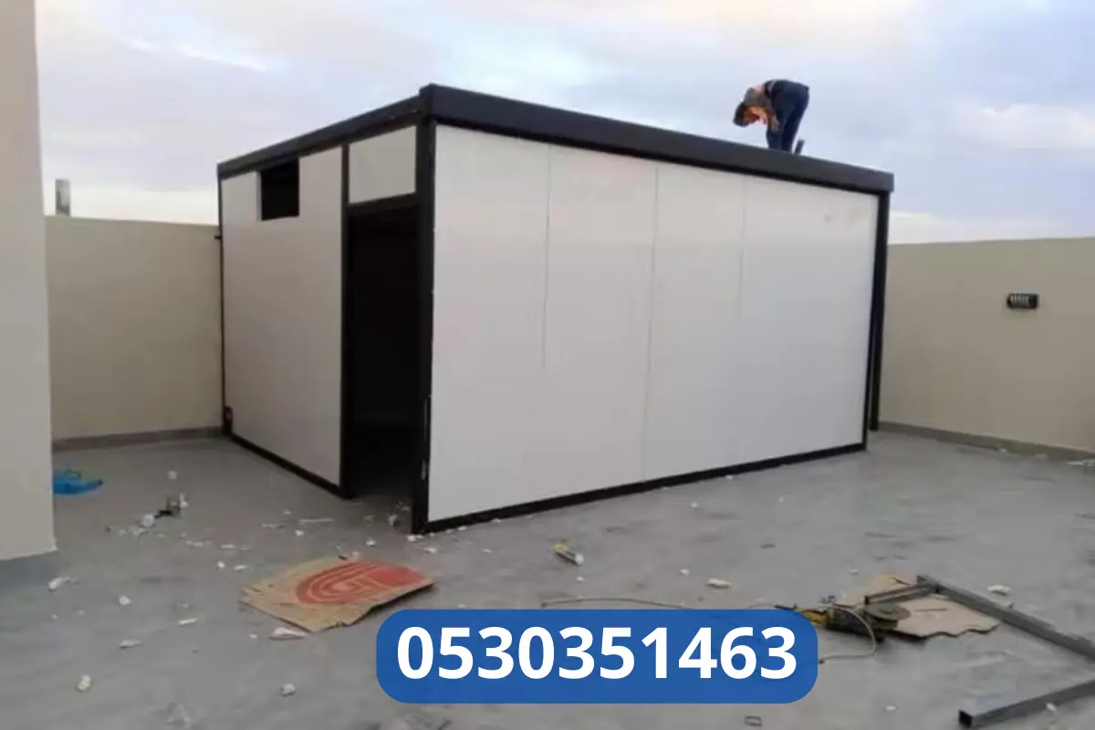 ساندوتش بانل الدمام