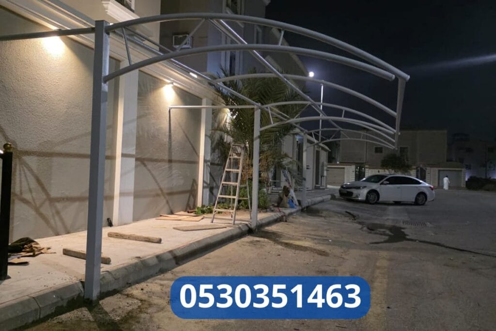 مظلات سيارات الدمام 4 مظلات سيارات الدمام شينكو