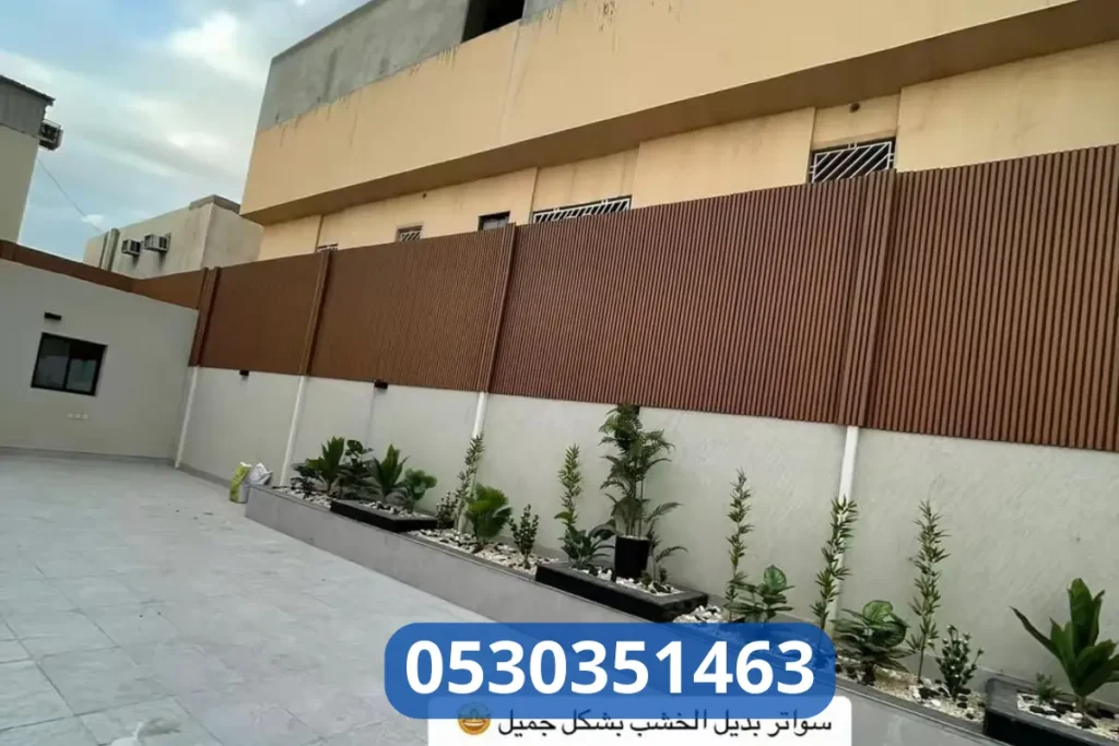 مظلات الدمام 8 17 20250819 011822 ٠٠١٦