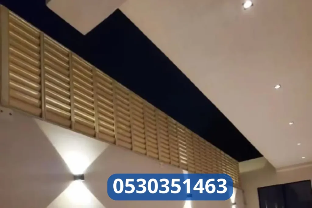 سواتر الدمام 8 سواتر القطيف