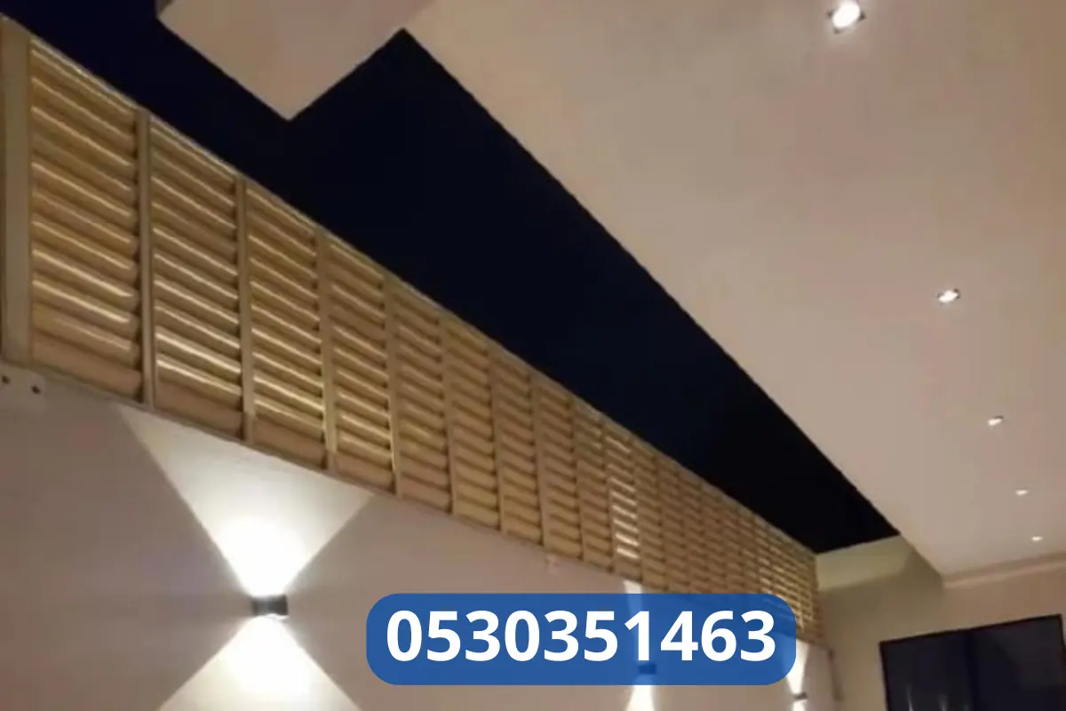 مظلات الدمام 22 سواتر القطيف