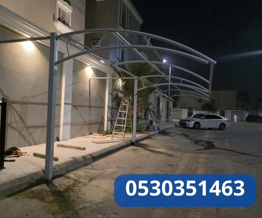 مظلات الجبيل 0530351463 تركيب مظلات الخبر 7 برجولات وسواتر الجبيل والخبر