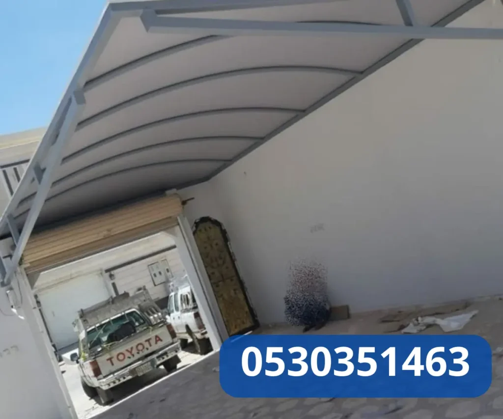 حداد مظلات سيهات المتميز