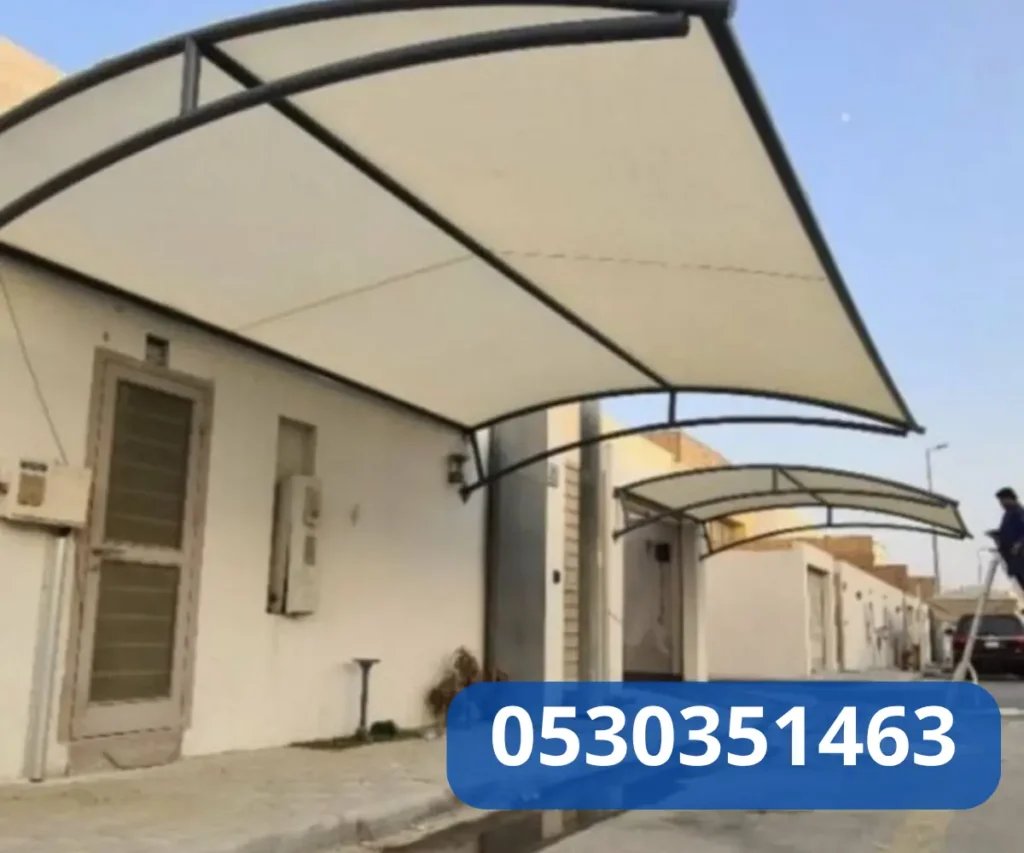 مظلات الجبيل 0530351463 تركيب مظلات الخبر 5 مظلات الجبيل - أنواع وتصاميم متنوعة