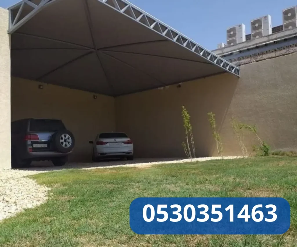 صور مظلات وسواتر الجبيل الدمام