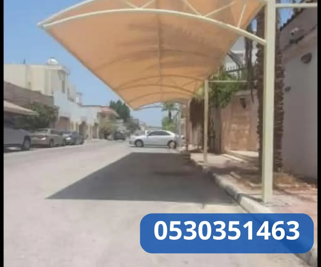 مظلات الجبيل 0530351463 تركيب مظلات الخبر 8 أسعار مظلات الجبيل والخبر