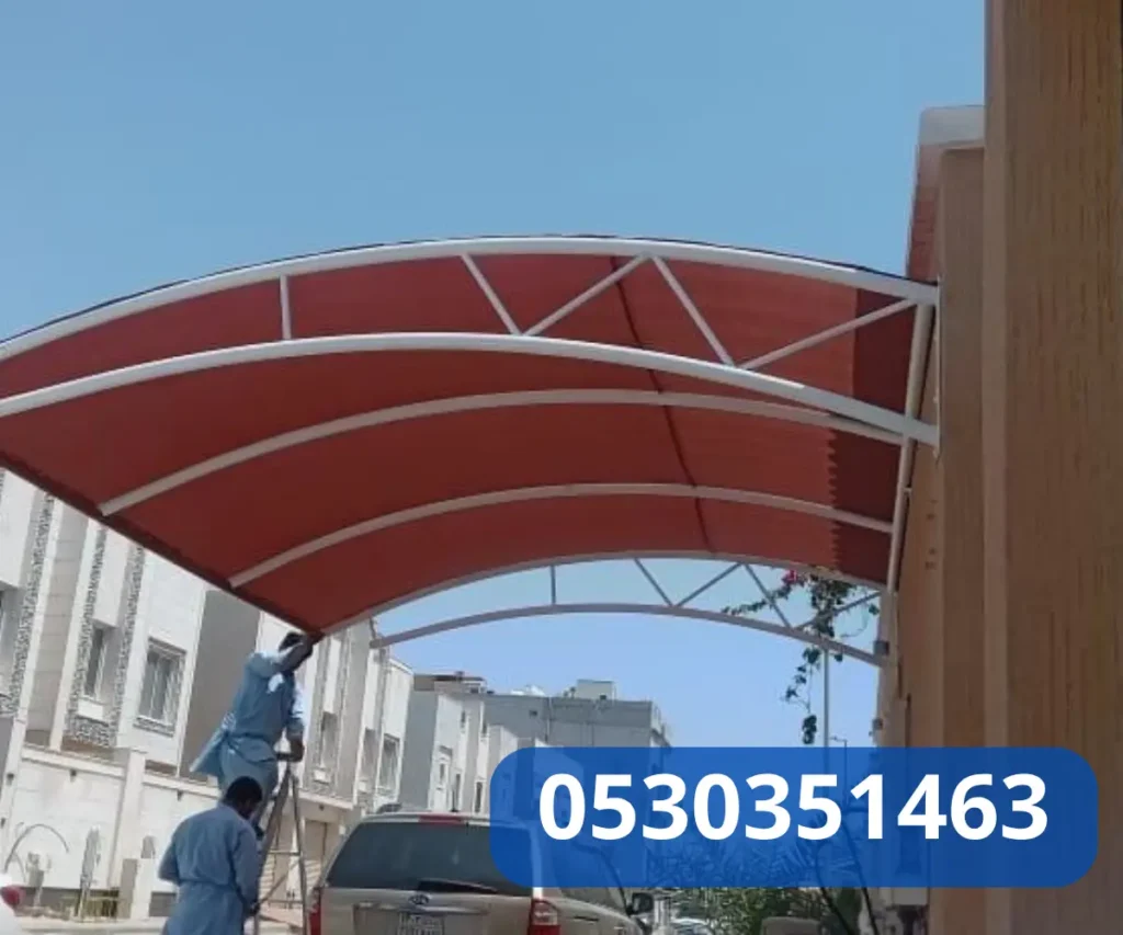 مظلات الجبيل 0530351463 تركيب مظلات الخبر 4 مظلات الخبر
