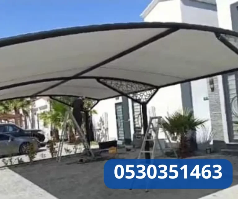 مظلات الأحساء 0530351463 مظلات حي الشاطئ 9 مظلات الأحساء 0530351463 مظلات حي الشاطئ